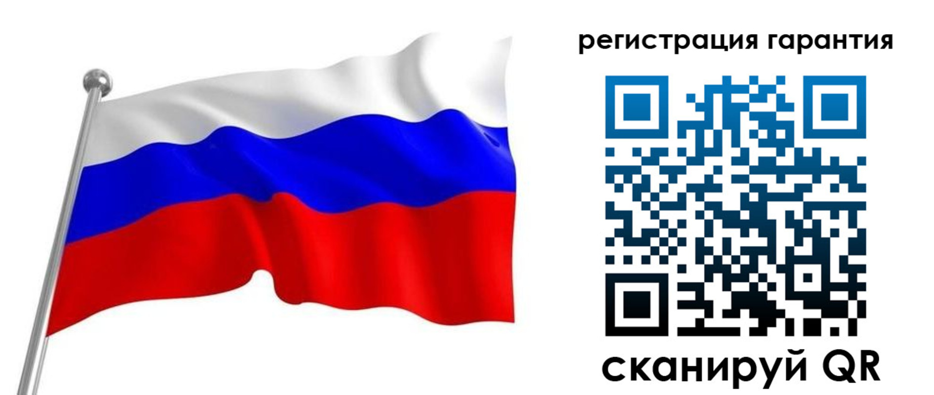 найти адрес прописки в Свердловской области